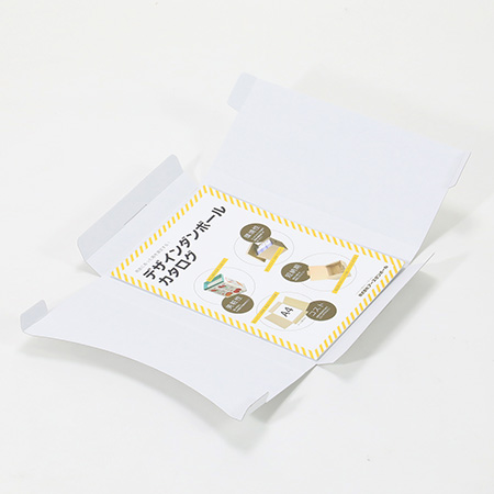 【A4/厚さ3cm/両面白】定番ダンボール箱（ネコポス新規格対応）-3