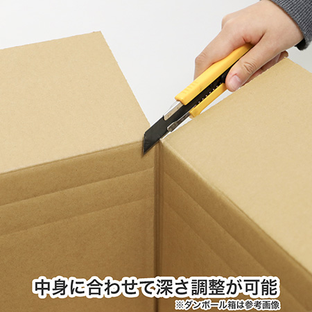 ホイール梱包用ダンボール箱（17～19インチ）-4