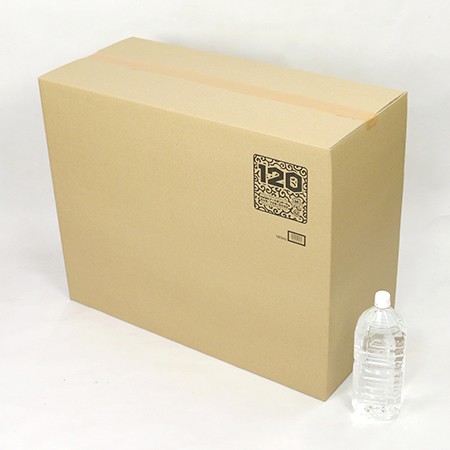 (広告入)発送用外箱120段ボール色-2