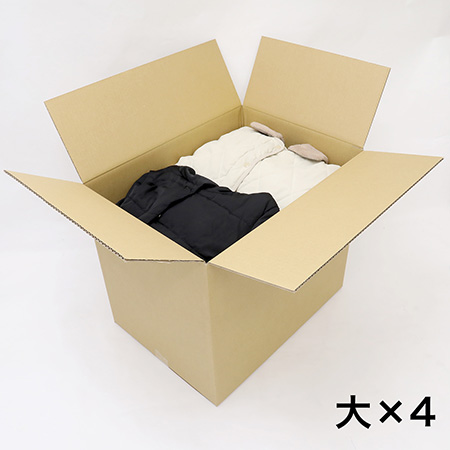 引越しセットB(2～3人での引越し向け)-4