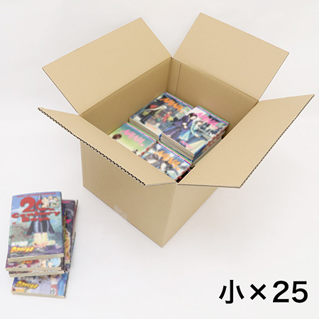 引越しセットC(4～5人での引越し向け)-2