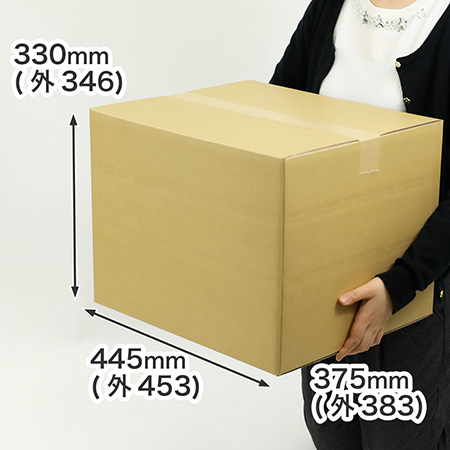 【広告入】宅配120フルサイズダンボール箱