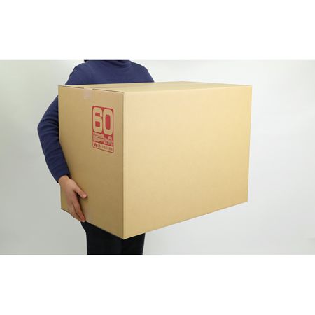 【宅配160サイズ】印刷入りダンボール箱60-2