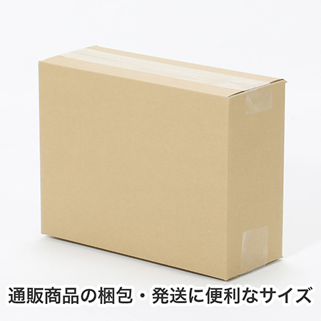 【宅配60サイズ】B5用紙が入るダンボール箱 幅100mm-5