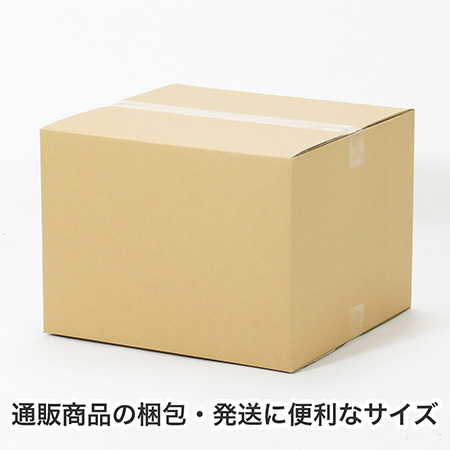 【宅配120サイズ】A3用紙が入るダンボール箱 幅400mm-5