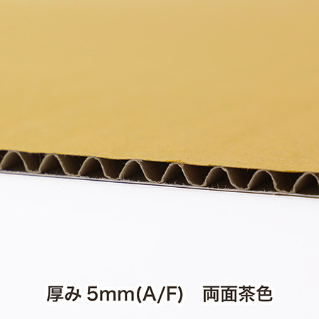 宅配160-6