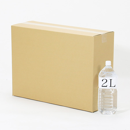 【宅配140サイズ】A2用紙が入るダンボール箱 幅200mm-4