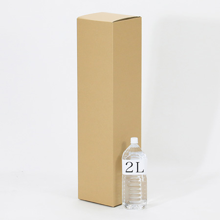 高専ロボコン2025公式競技用品　ボックスD-3