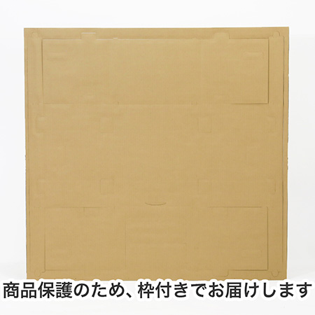 ピッキングボックス(中)-12