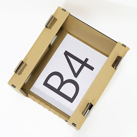 ピッキングボックス(中)-7