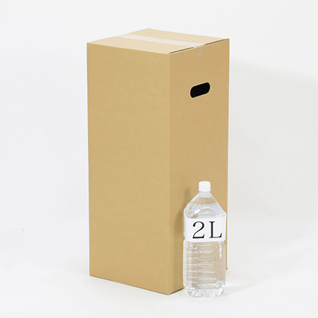 【宅配120サイズ】お花・観葉植物 発送用ダンボール箱-5