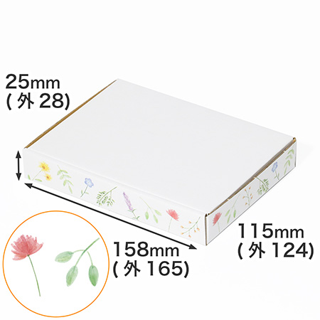 【A6/厚さ3cm】ゆうパケット対応デザインダンボール箱 花のフレーム（水彩）-1