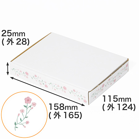 【A6/厚さ3cm】ゆうパケット対応デザインダンボール箱 花のフレーム（ピンク）-1