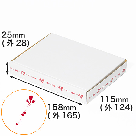 【A6/厚さ3cm】ゆうパケット対応デザインダンボール箱 花のフレーム(レッド)-1