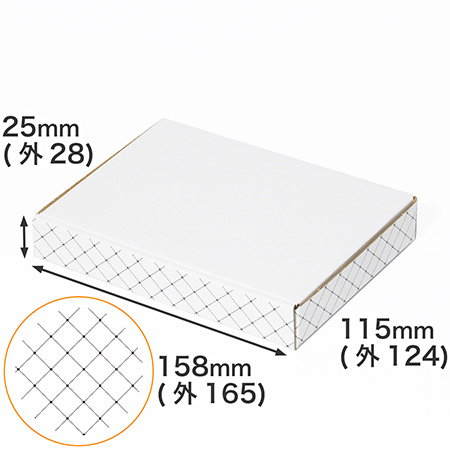 【A6/厚さ3cm】ゆうパケット対応デザインダンボール箱 キルティング-1
