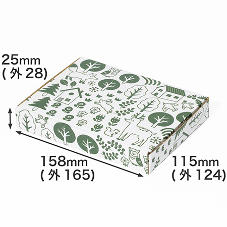 【A6/厚さ3cm】ゆうパケット対応デザインダンボール箱 北欧の森-1