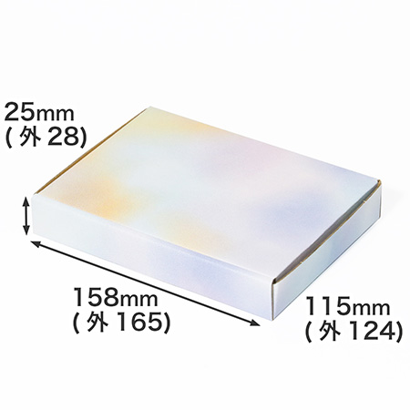【A6/厚さ3cm】ゆうパケット対応デザインダンボール箱 彩雲-1