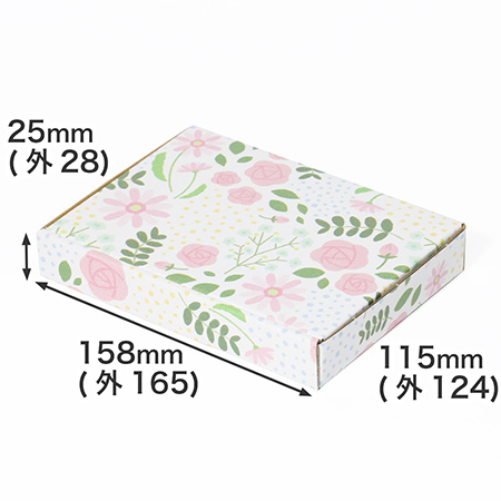 【A6/厚さ3cm】ゆうパケット対応デザインダンボール箱 ブーケ-1