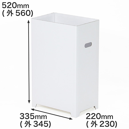 ダンボール製ゴミ箱・両面ホワイト【45L】-1