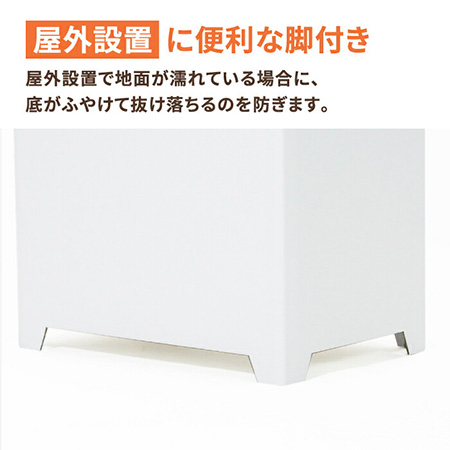 ダンボール製ゴミ箱・両面ホワイト【45L】-13