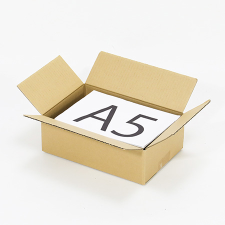 通販商品・フリマアプリ発送用ダンボール箱 240×160×75-2