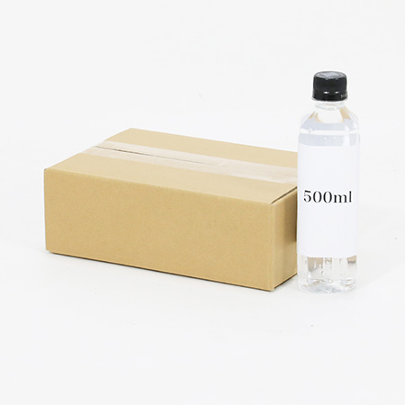 通販商品・フリマアプリ発送用ダンボール箱 240×160×75-4