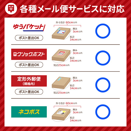 ラッピング用クラフトボックス 67×43×23-12