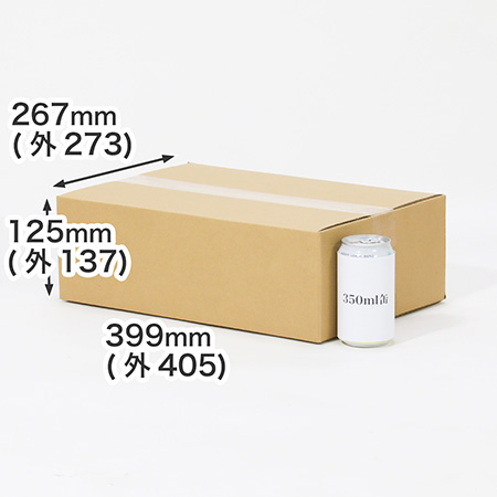 350ml缶 24本用ダンボール箱-1