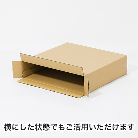 【宅配100サイズ】縦長ダンボール箱 正方形タイプ 420×100×420-4