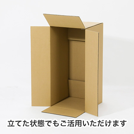 【宅配120サイズ】横長ダンボール箱 正方形タイプ 600×280×280-4