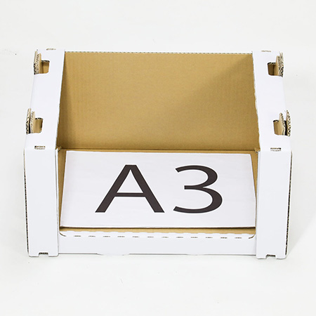 ピッキングボックス・ホワイト(大)-3