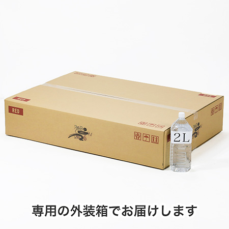 NHK学生ロボコン2026公式競技用品　赤セット-10