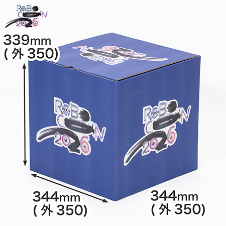 NHK学生ロボコン2026公式競技用品 青セット-1