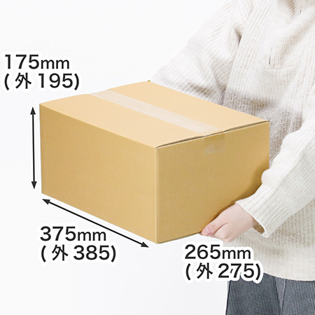 【宅配100サイズ】B4用紙対応ダンボール箱 375×265×175-1