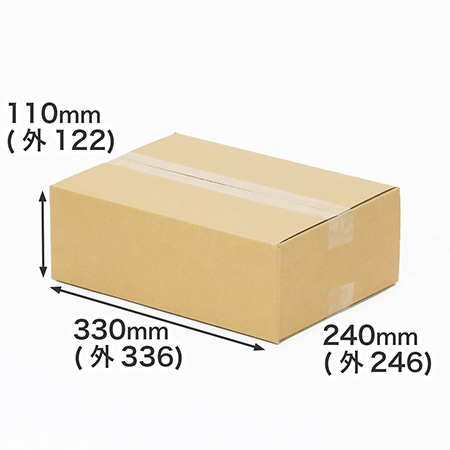 【宅配80サイズ】A4クリアファイル対応ダンボール箱 330×240×110-1