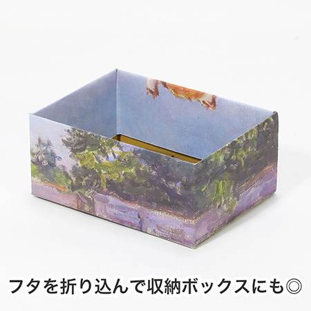 【宅配60サイズ】絵画ダンボール（シスレーのサンマメスのロワン川の岸辺）-7