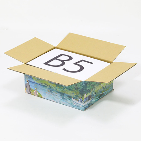 【宅配60サイズ】絵画ダンボール(シスレーのハンプトン教会とテムズ川)-6