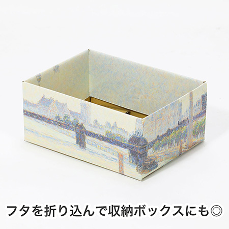 【宅配60サイズ】絵画ダンボール(ピサロのチャリング・クロス橋、ロンドン)-7