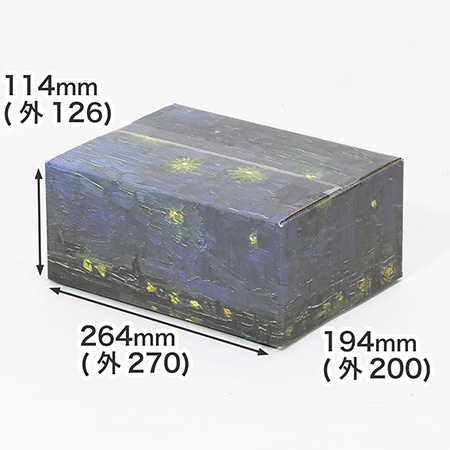 【宅配60サイズ】絵画ダンボール（ゴッホのローヌ川の星月夜）-1