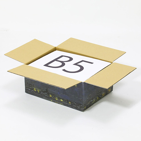 【宅配60サイズ】絵画ダンボール（ゴッホのローヌ川の星月夜）-6