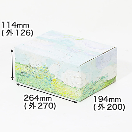 【宅配60サイズ】絵画ダンボール（ゴッホの緑の麦畑、オーヴェール）-1