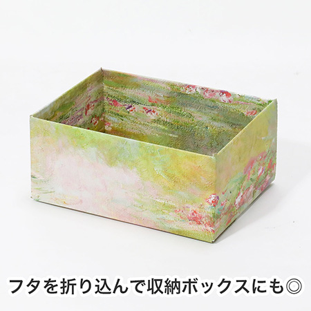 【宅配60サイズ】絵画ダンボール（モネの睡蓮-3）-7