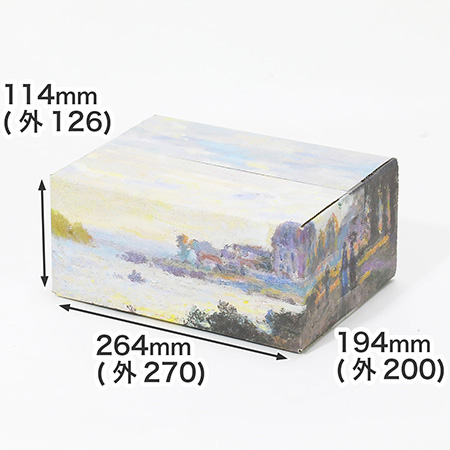 【宅配60サイズ】絵画ダンボール（モネのアルジャントゥイユのセーヌ川）-1