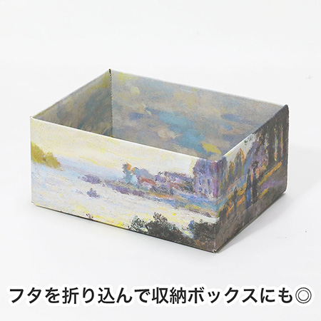 【宅配60サイズ】絵画ダンボール（モネのアルジャントゥイユのセーヌ川）-7