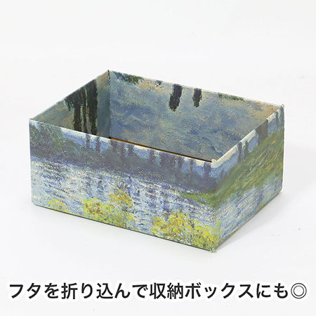 【宅配60サイズ】絵画ダンボール（モネのヴェトゥイユのセーヌ河岸）-7