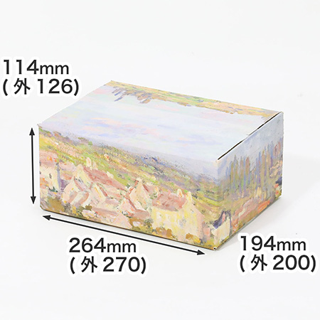 【宅配60サイズ】絵画ダンボール（モネのヴェトゥイユ）-1