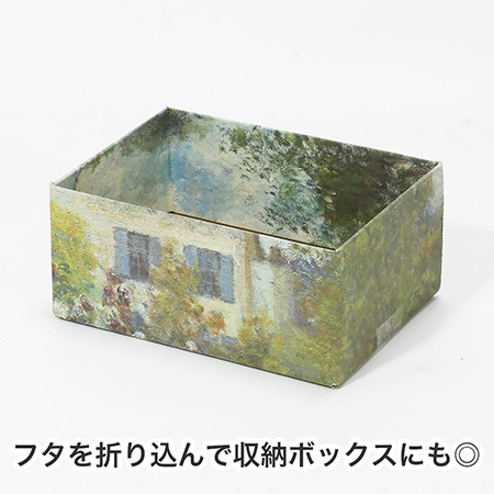 【宅配60サイズ】絵画ダンボール（モネのアルジャントゥイユのモネの家の庭）-7