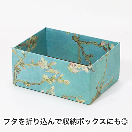 【宅配60サイズ】絵画ダンボール（ゴッホの花咲くアーモンドの木の枝）-7