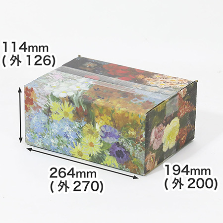 【宅配60サイズ】絵画ダンボール（ゴッホの花瓶）-1