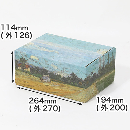 【宅配60サイズ】絵画ダンボール（ゴッホの耕された畑）-1